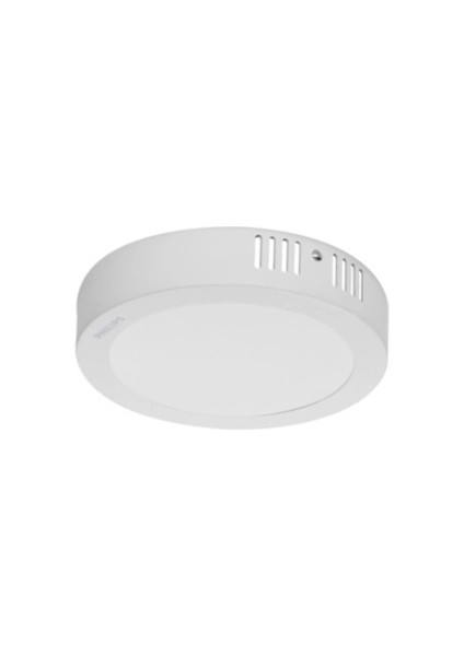 Phılıps Smartbright Cng Downlight DN058, 17 W, 1800 Lm, 6500 K, Simetrik 110⁰, Mat, IP20 | Parmak Korumalı Gömme Aydınlatma