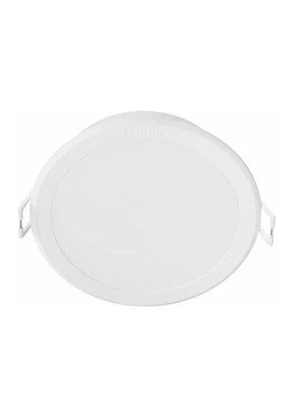 Phılıps Smartbright Cng Downlight DN058, 12,5 W, 1250 Lm, 3000 K, Simetrik 110⁰, Mat, IP20 | Parmak Korumalı Gömme Spot