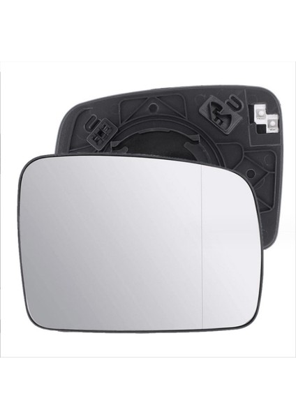 LR017067 Araba Sağ Isıtmalı Ayna Camı Land Rover Discovery Için Destek Plakalı 3 Freelander 2 Range Rover Sport (Yurt Dışından) indirimleri