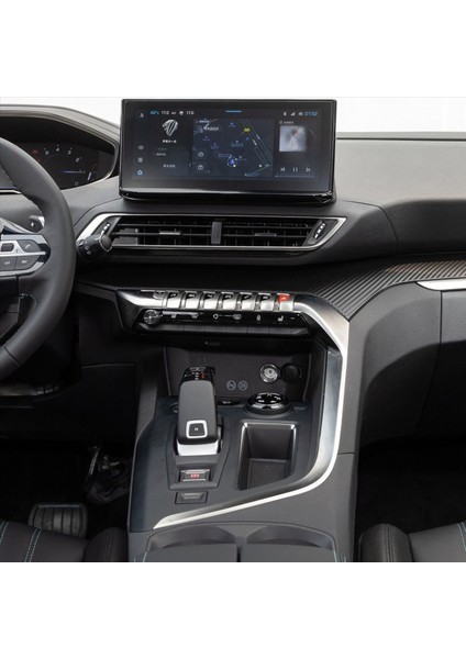 Peugeot 3008 4008 5008 Aksesuar Gösterge Paneli Üst Dekoratif Plaka Krom Dekoratif Şerit 98102571DX (Yurt Dışından)