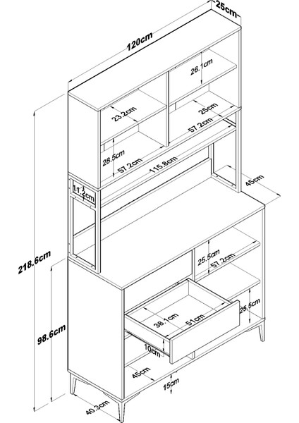 JE213 Kahve Köşesi Çok Amaçlı Dolap 8 Kapaklı 2 Çekmeceli Raflı Kiler Mutfak Dolabı Beyaz - Sepet Ceviz fiyatları