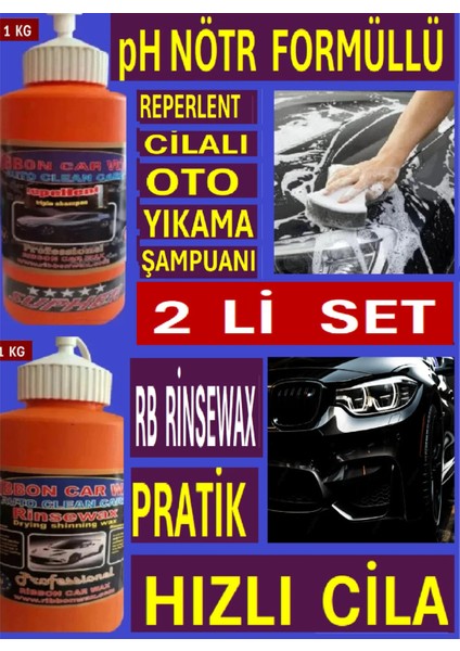 Ribbonwax (Pratik Hızlı Cila Su- Yağmur Kaydırıcı 1 kg + Cilalı Oto Yıkama Şampuanı 1 kg