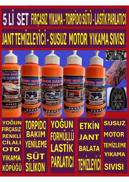 Ribbonwax 5 Li Set Fırçasız Yıkama Şampuanı+Torpido Sütü+Lastik Parlatıcı+Jant Temizleyici+Susuz Motor Yıkama 1 KG LIK