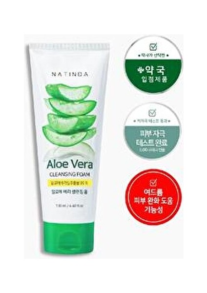 Aloe Vera Temizleme Köpüğü 130 ml Yatıştırıcı Etki Tüm Cilt Tipleri İçin Doğal İçerik fiyatları