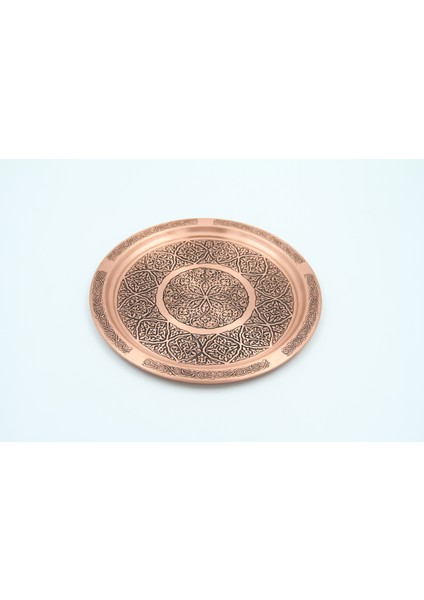 Bakır Işlemeli Sunum Tepsisi 28 cm