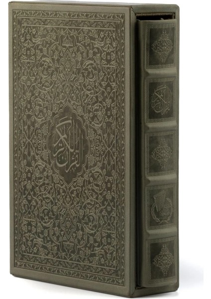 % 100 Orjinal Hakiki Deri Küçük Boy Klasik Kutulu Kuran-I Kerim Yeşil Renk