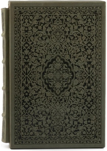 % 100 Orjinal Hakiki Deri Küçük Boy Klasik Kutulu Kuran-I Kerim Yeşil Renk modelleri