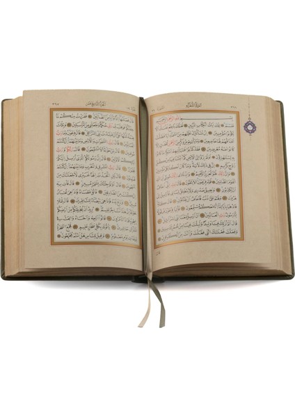 % 100 Orjinal Hakiki Deri Küçük Boy Klasik Kutulu Kuran-I Kerim Yeşil Renk