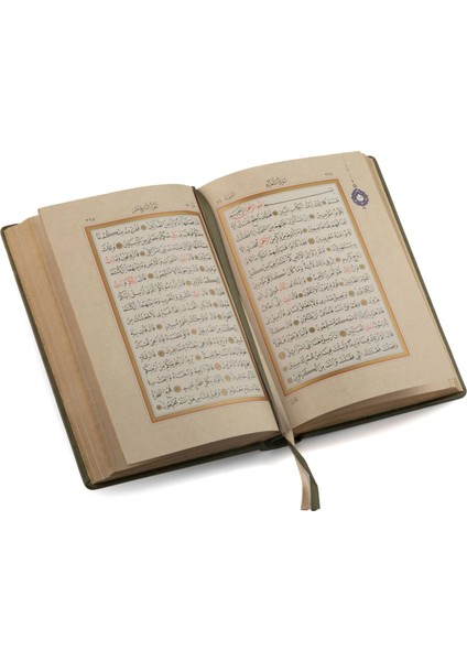 % 100 Orjinal Hakiki Deri Küçük Boy Klasik Kutulu Kuran-I Kerim Yeşil Renk