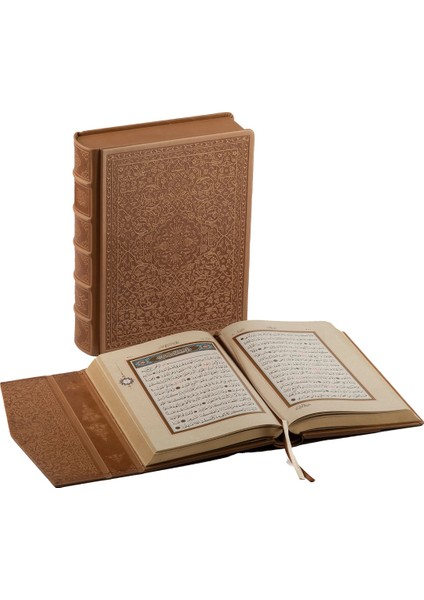 % 100 Orjinal Hakiki Deri Küçük Boy Klasik Kutulu Kuran-I Kerim Kahve Rengi