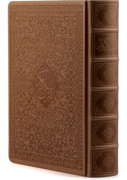 % 100 Orjinal Hakiki Deri Küçük Boy Klasik Kutulu Kuran-I Kerim Kahve Rengi modelleri