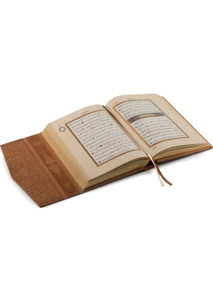 % 100 Orjinal Hakiki Deri Küçük Boy Klasik Kutulu Kuran-I Kerim Kahve Rengi fırsatları
