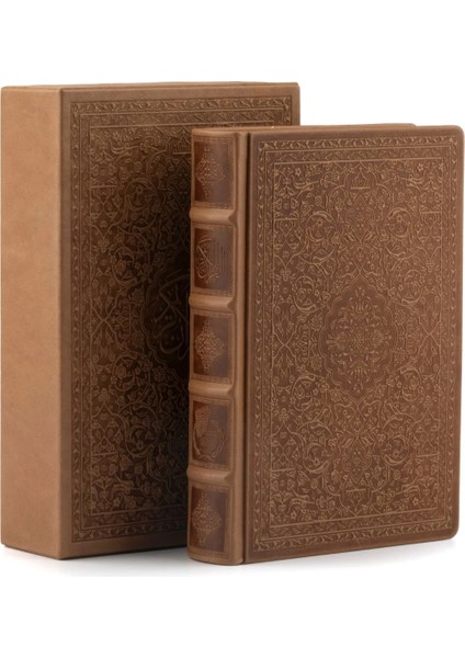 % 100 Orjinal Hakiki Deri Küçük Boy Klasik Kutulu Kuran-I Kerim Kahve Rengi