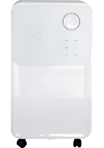 NemTürk NT100E Ev Tipi Nem Alma Cihazı & Hava Temizleme modelleri