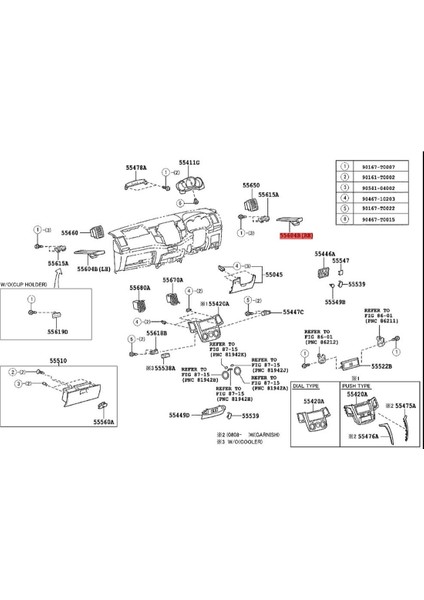 1paır Araç Danca Kullanım Toper Tepray Assy 556040K010 55604-0K020 Toyota Hılux 2005-2014 Yurtdışı Baskı Sol/sağ (Yurt Dışından) modelleri