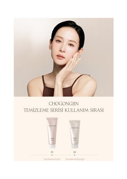 Mıssha Kuru ve Hassas Ciltler Için Derinlemesine Bakım Sağlayan Temizleme Köpüğü Chogongjın Cleansing Foam modelleri