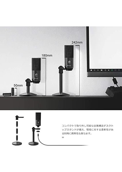 K670 Profesyonel Stüdyo Kayıt Mikrofonu Youtuber - Podcast - Skype- Oyuncu Mikrofonu modelleri