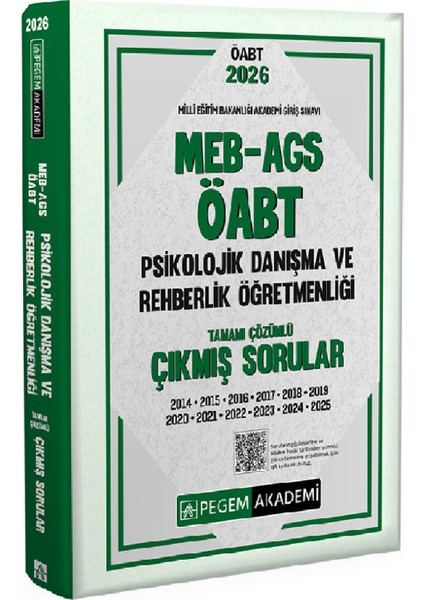 2026 Meb Ags Öabt Psikolojik Danışma ve Rehberlik Konu-Soru-Deneme-Çıkmış Sorular(Ags Konu Soru)