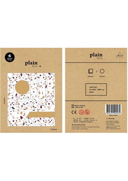 Deco Sticker Plain Label Stickers 1638 Plain 34