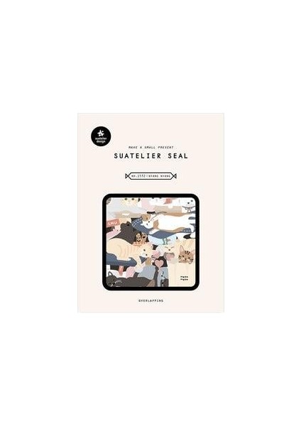 Seal Nyang Nyang Sticker Seti