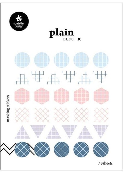 Deco Sticker Plain 07