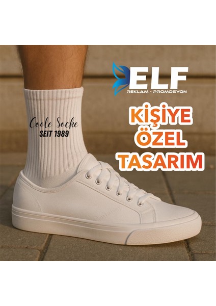 Kişiye Özel Spor Çorap