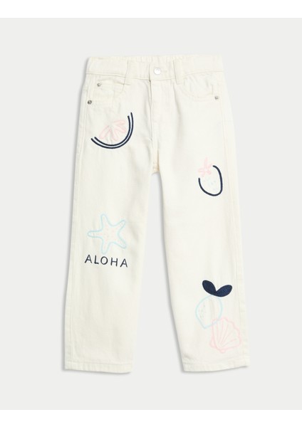 Desenli Çocuk Pantolon
