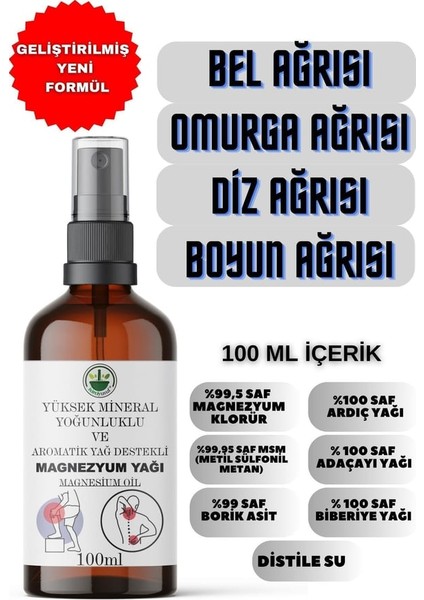 Magnezyum Yağı Sprey 100 ml – Yüksek Mineral Yoğunluklu & Saf