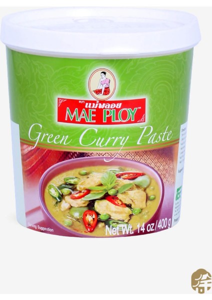 Yeşil Köri Ezmesi ( Green Curry Paste) -400G