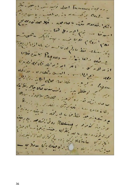 Kaptan ve Şair - Anıl Ibrahim Bakırcı