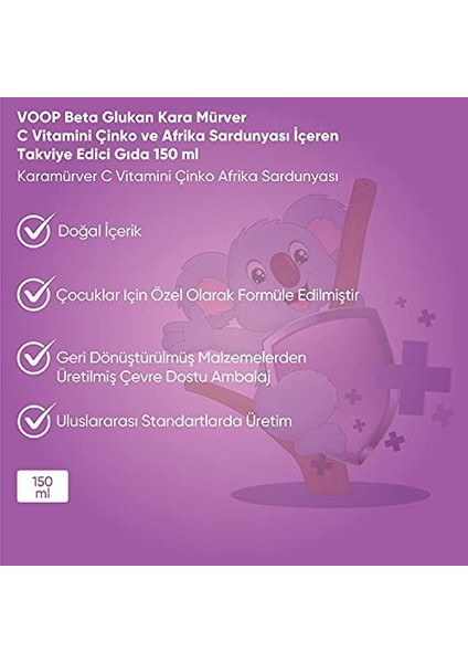Voop Beta Glukan 1,3/1,6 Karamürver, C Vitamini, Çinko, Afrika Sardunyası 150ML