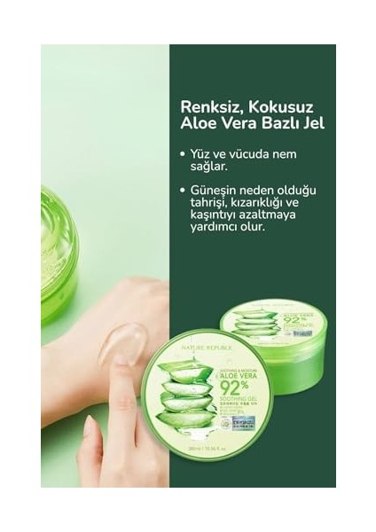 Nature Republic New Soothing & Moisture Aloe Vera 92% Gel, 10.56 Fl Oz fiyatları