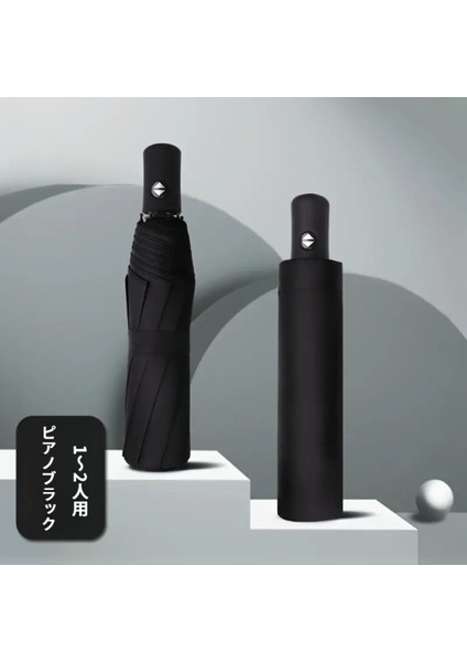 Kompakt Otomatik Şemsiye, Siyah Renkli ve Şık Kılıfıyla Pratik Kullanım Sağlar