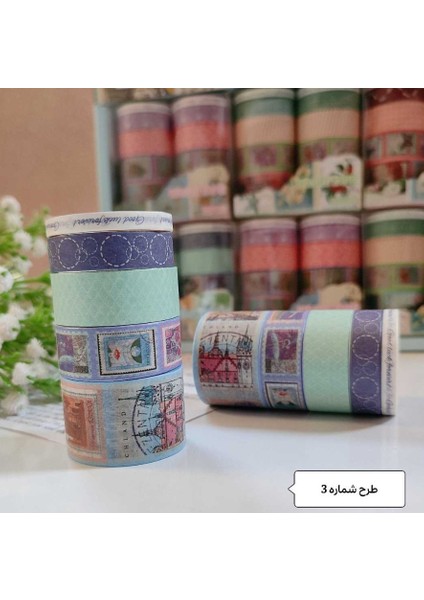 Vintage Washi Tape Bant Baskılı Yapışkanlı Maskeleme Kağıdı Desenli Bant 10'lu - Mavi Pul Mektup fiyatları