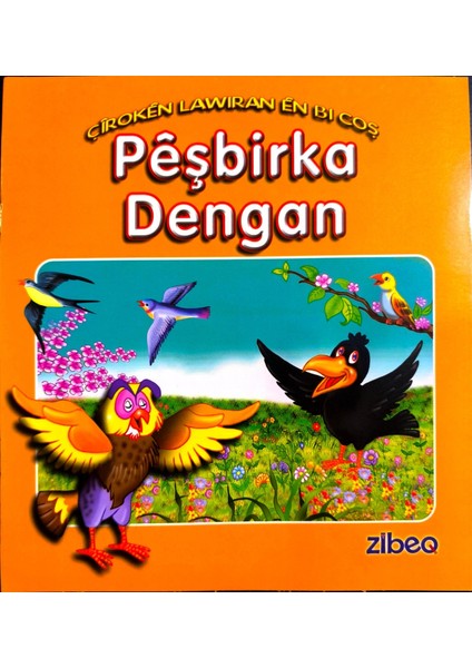 Çîrokên Lawiran Ên Bi Coş