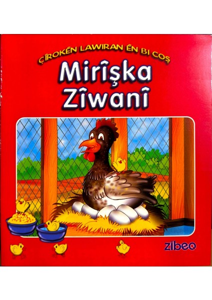 Çîrokên Lawiran Ên Bi Coş modelleri