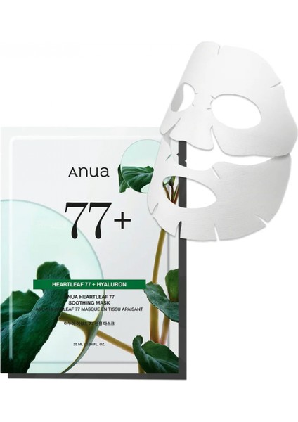 - Heartleaf 77+Hyaluron Soothing Mask
