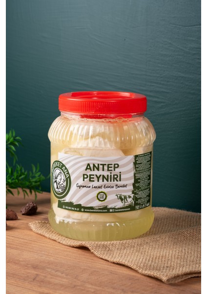 Antep Salamura Inek Peyniri 1 kg