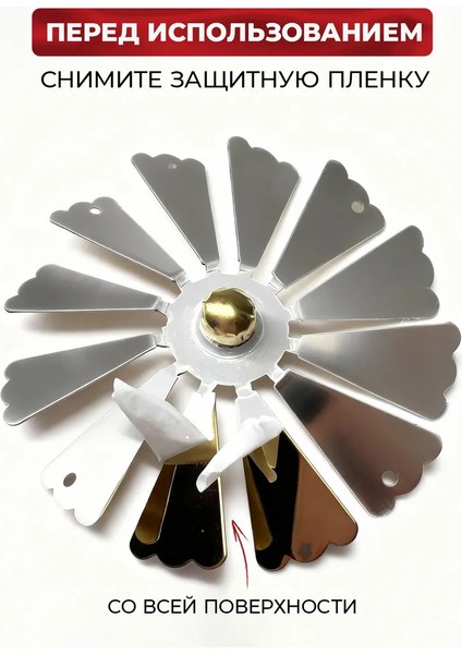 Altın Renkli Isı ile Dönen Baykuş Tasarımlı Dekoratif Metal Mumluk fırsatları