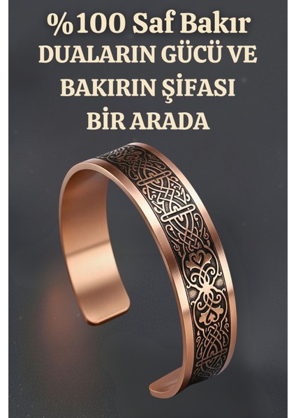 Erkek Kadın Bakır Bileklik Felak, Nas, Celcelutiye ve Hz. Süleyman Mühürlü Koruyucu Dualı Model fiyatları