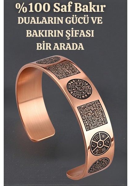 Erkek Kadın Bakır Tılsımlı Dualı Bileklik Lazer Kazımalı Silinmez Koruyucu Model Her Bileğe Uygundur