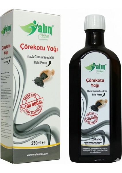 250 ml