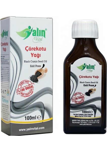 100 ml