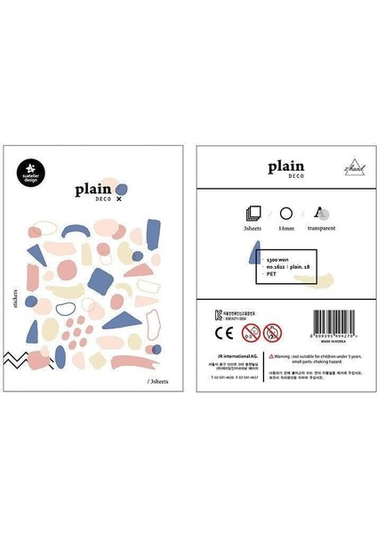 Deco Sticker Plain Label Stickers 1622 Plain 18 fırsatları