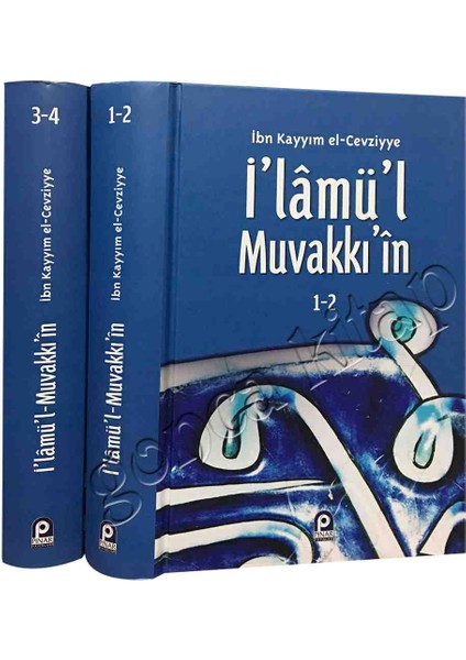 Ilamül Muvakkıin 2 Cilt Takım Pınar Yayınları