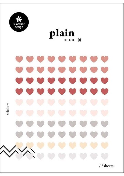 Deco Sticker Plain 51