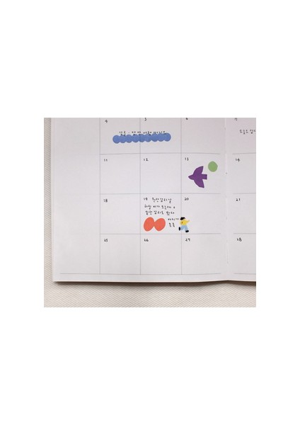 Deco Sticker Plain Label Stickers 1677 Plain 73 fırsatları