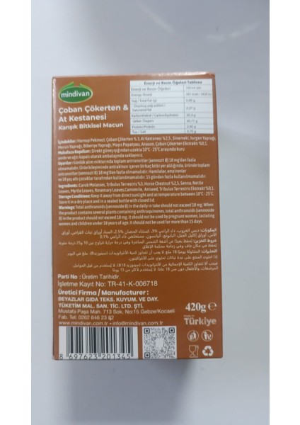 Çoban Çökerten At Kestanesi Macun 420G fiyatları