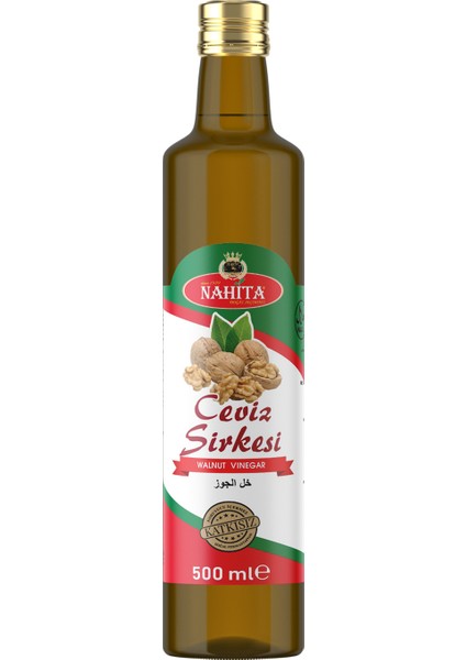 %100 Doğal Ceviz Sirkesi 500 ml - Katkısız ve Koruyucusuz