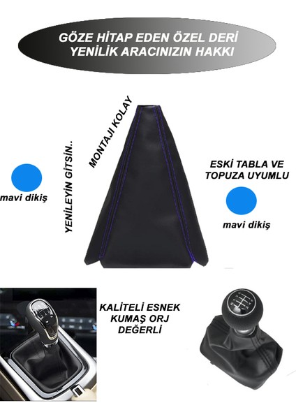 Skoda Fabıa Uyumlu Oto,araç Vites Körüğü Mavi Dikiş modelleri